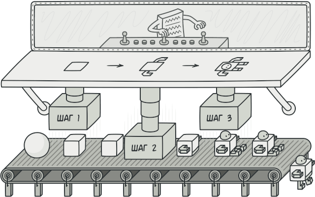 ../../_images/13_.png